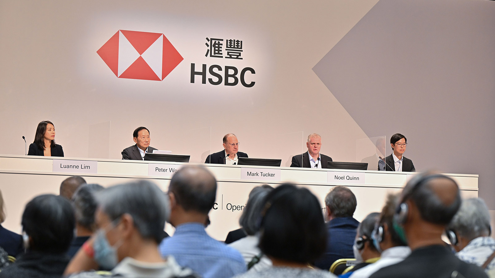 HSBC holds informal meeting with Hong Kong shareholders HSBC news